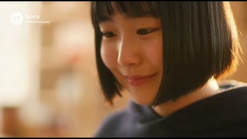 Machizukuri x Kibou Lab Concept