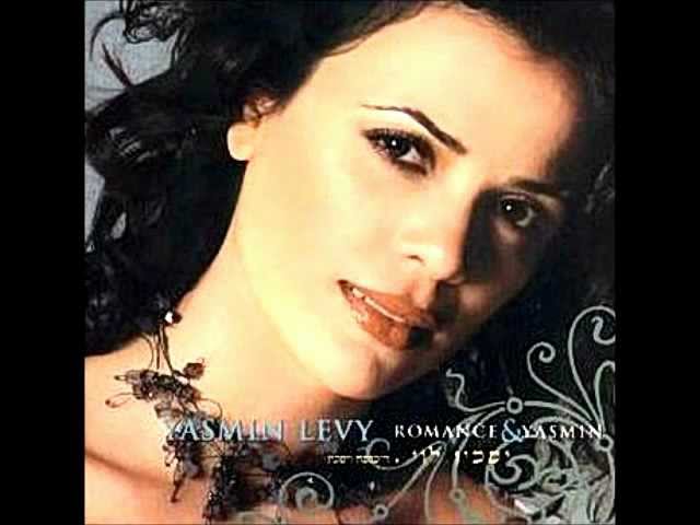 Watch Una Ora En La Ventana Yasmin Levy on YouTube Watch Una Ora En La Ventana Yasmin Levy on YouTube