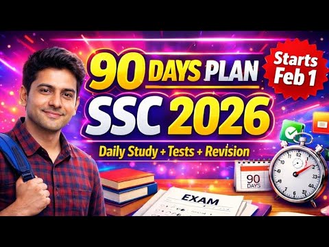 90 Days SSC 2026 Study Plan 🔥 Daily Timetable + Tests + Revision ...