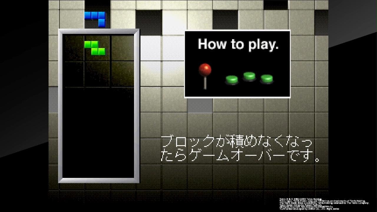 Arcade Archives TETRIS THE GRAND MASTER_20251208070955