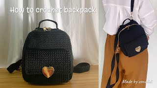 How to Crochet Backpack 🎒 | ransel rajut | DIY crochet bag