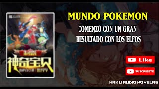 Comenzo con un gran resultado con los elfos Capitulo 1 - 25