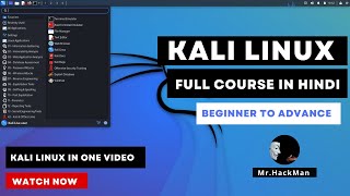 Kali Linux Full Hacking  Course | Kali Linux Tutorial | 2023 | Mr.Hackman | screenshot 3