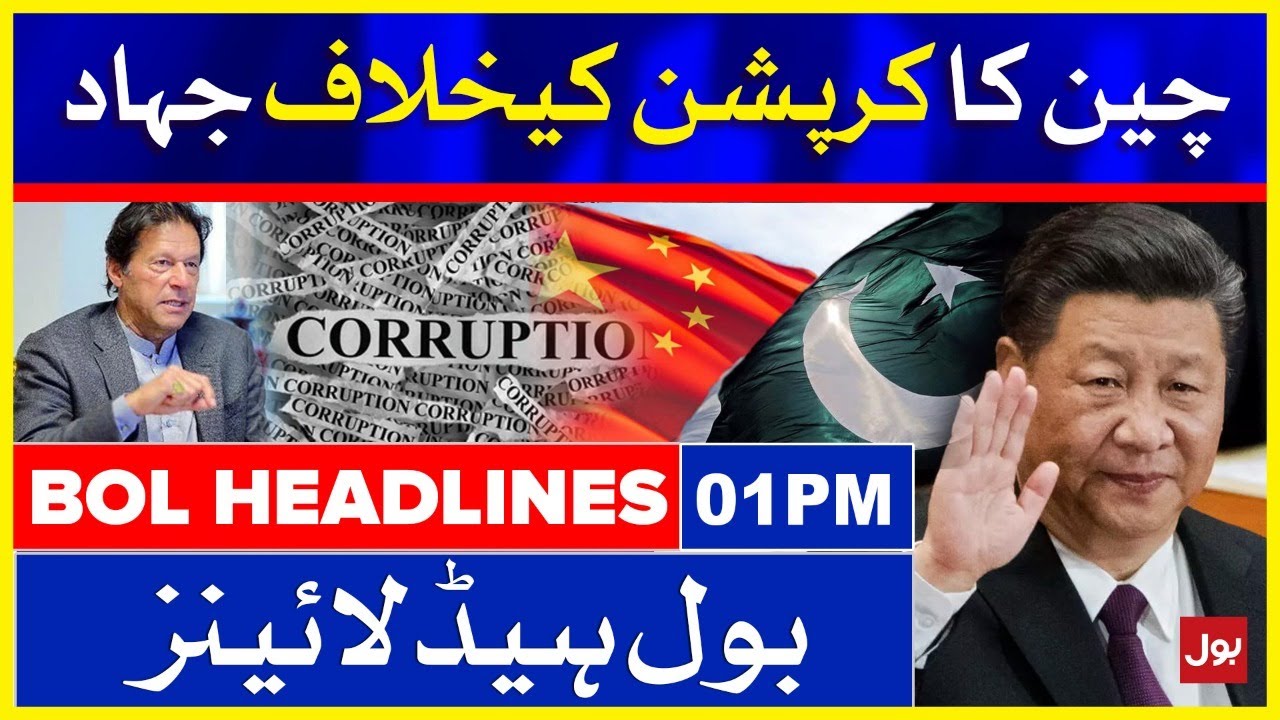 pakistani talk shows latest pakistani news tv news