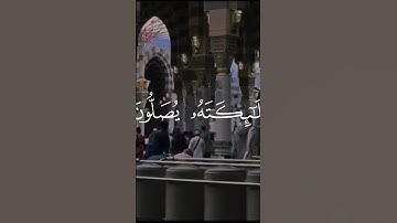 #اكسبلور #لايك #تيك_توك #دويتو #سورة_الكهف #راحة_نفسية #ترند #حالات_واتس #الجمعة