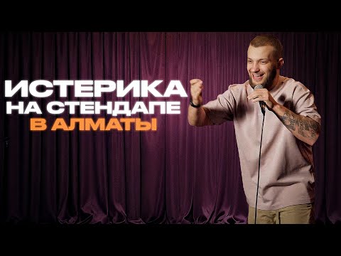 We just wanted to make a joke, but THIS turned out to be an improvisation by Slava Nikiforov.