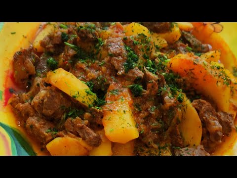 Классический азу по татарски. Очень вкусно.