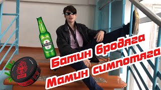 СКОЛЬКО СТОИТ ШМОТ!? ШМОТ ШКОЛЬНИКОВ! МАМИН СИМПОТЯГА!