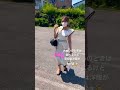 大食い女子の日常👱♀️💕#shorts #大塚桃子 #大食い女子 #大食い