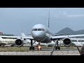 St. Maarten Airport Planespotting
