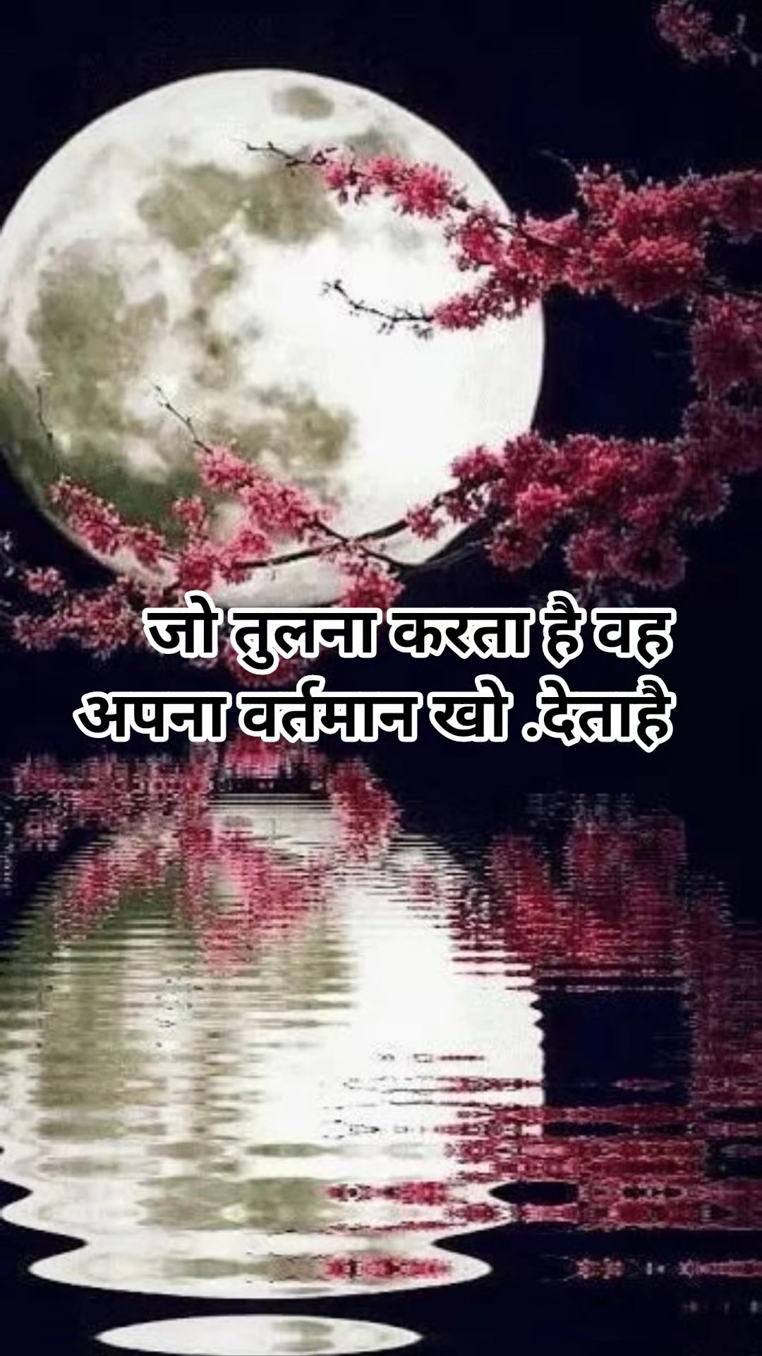 यूट्यूब चैनल - ShareChat