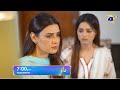 Dao episode 70 promo  tomorrow at 700 pm only on har pal geo