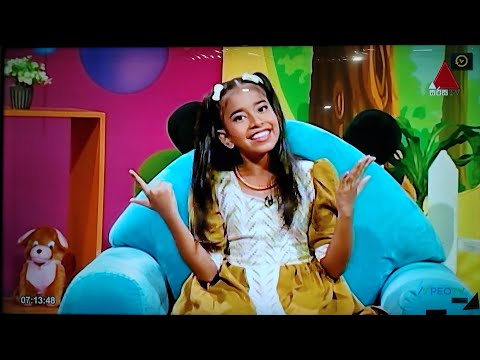 Punchi Panchi TV show 30/08/2026 #punchipanchi​ #kids1st #sirasatv​❤️