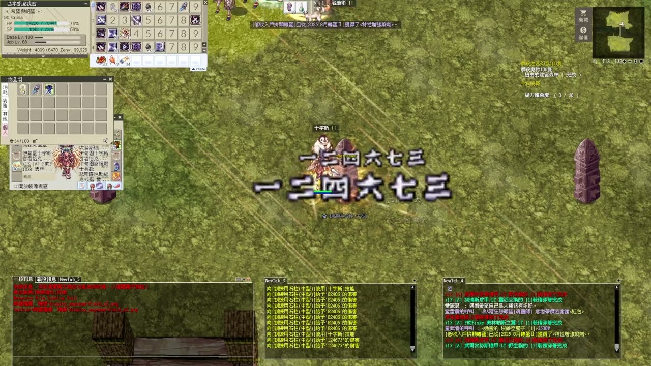 無聲的凱薩比較-01_2026 02 18 23 07 23