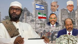 Yahuuda in La Jaclaado oo Walaal Laga Dhigto Diinta Maxay Ka Qabtaa Daawo