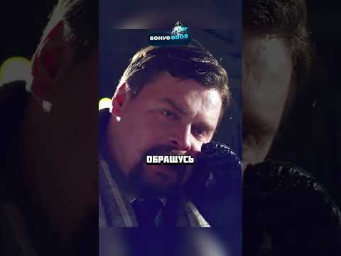 Блатной устраняет честных конкурентов!😰#кино #фильм