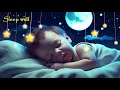 Засните мгновенно за 2 минуты 😴 Колыбельная Моцарта для сна ребенка