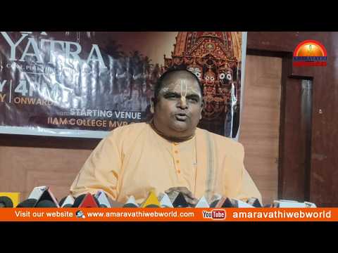 amaravathi : vsp- హరే కృష్ణ మూవ్మెంట్ వారి అద్వర్యం లో || శ్రీ జగన్నాథ్ రథయాత్ర || MVP  In Vizag