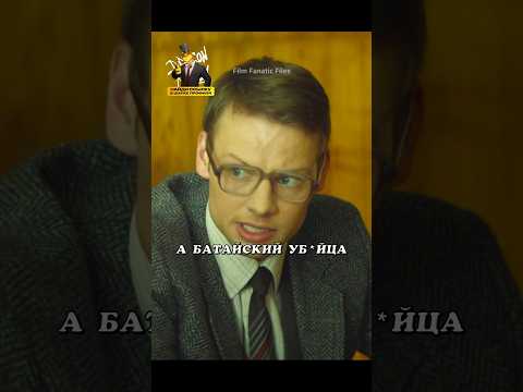 И капитан оказался прав⚡️ #shorts #tiktok #сериал #драма #лучшее #фильм #кино #монстр #топ #капитан