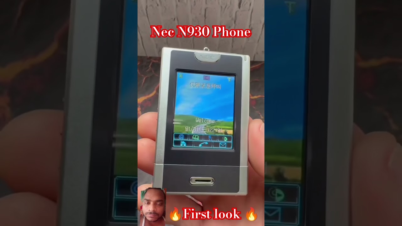 Nec N930 Phone 