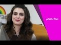 تابعوا كل مايخص غيتة لكزولي لالة مولاتي Lala Moulati تابعوا كل مايخص غيتة لكزولي لالة مولاتي Lala Moulati