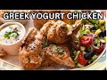 This Lemon Garlic Greek Yogurt Chicken is So Delicious and Tender You&#39;ll Never Go Back!
