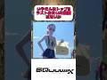 アンキーの正体って実は、、！？#ガンダムジークアクス #ガンダム #ジークアクス最新話 #shorts #アンキー#マチュ