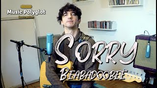 Sorry - Beabadoobee - Guitar Tutorial - Accurate as recorded