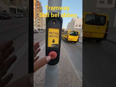 أجمل مدينة سيدي بلعباس SIDI BEL ABBES 