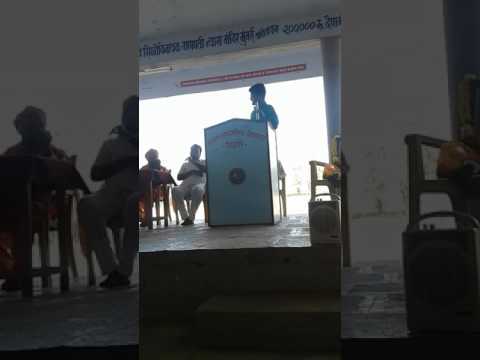 12th Sendop.shivne Collage
