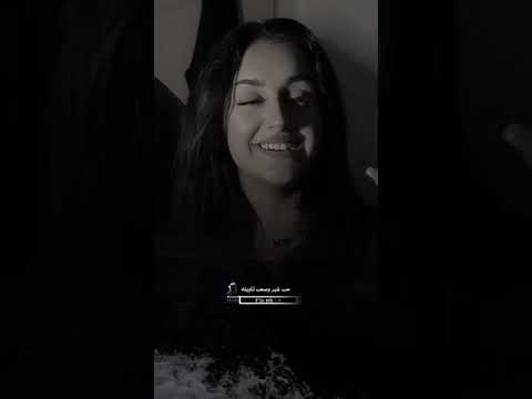 بيني أنا وبين ما بينه حب غير وصعب تأويله 