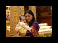 Name ceremony for her royal highness the princess sonam yangden wangchuk  bhutan  royal  