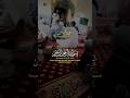 Surat An Nas The Mankind Beautiful Quran Resitation Surat An Nas The Mankind Beautiful Quran Resitation