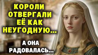 видео: «Принцесса больше походит на монахиню, чем на даму из королевской семьи» - говорили они, отвергая её картинка: «Принцесса больше походит на монахиню, чем на даму из королевской семьи» - говорили они, отвергая её