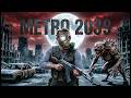 Metro 2039 — История Странника