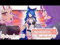 Oyakodon Podcast ポッドキャスト♡ Ep #3 @SpiteVtuber