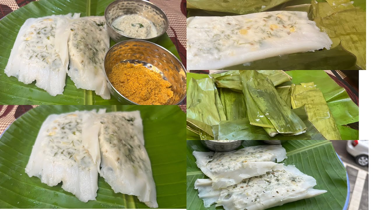 ಉದ್ದಿನ ಕಡುಬು ರೆಸಿಪಿ || Uddina kadubu recipe kannada ||