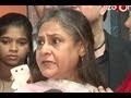 Jaya Bachchan gets irritated by the media