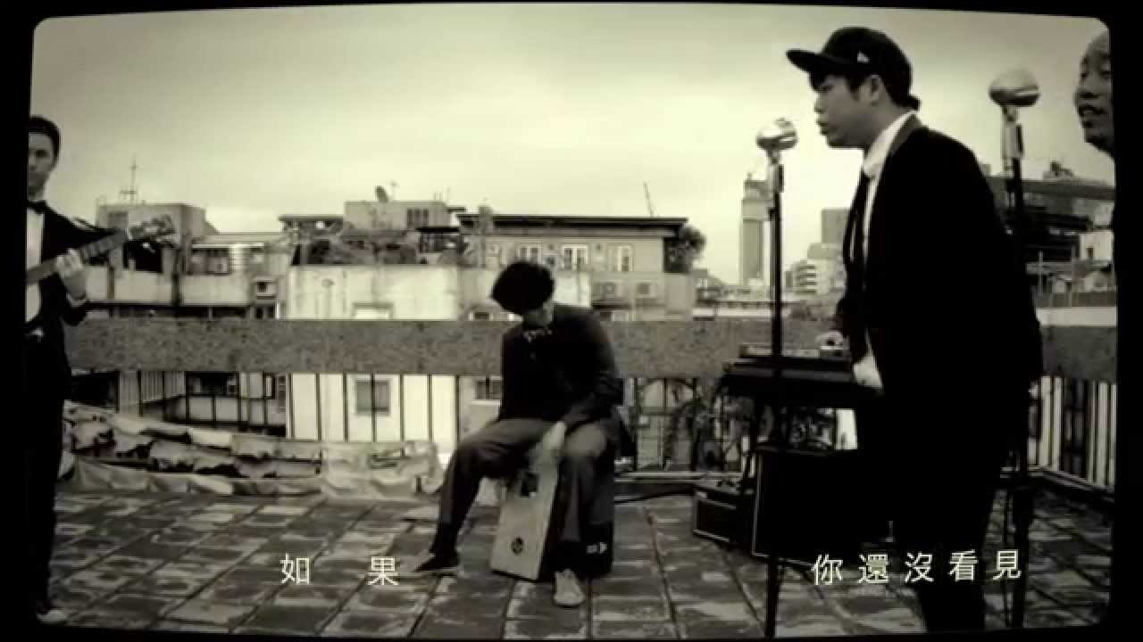 Kimberley 陳芳語 : 你在身邊 Acoustic Version adlı videoyu YouTube'da izle Kimberley 陳芳語 : 你在身邊 Acoustic Version adlı videoyu YouTube'da izle