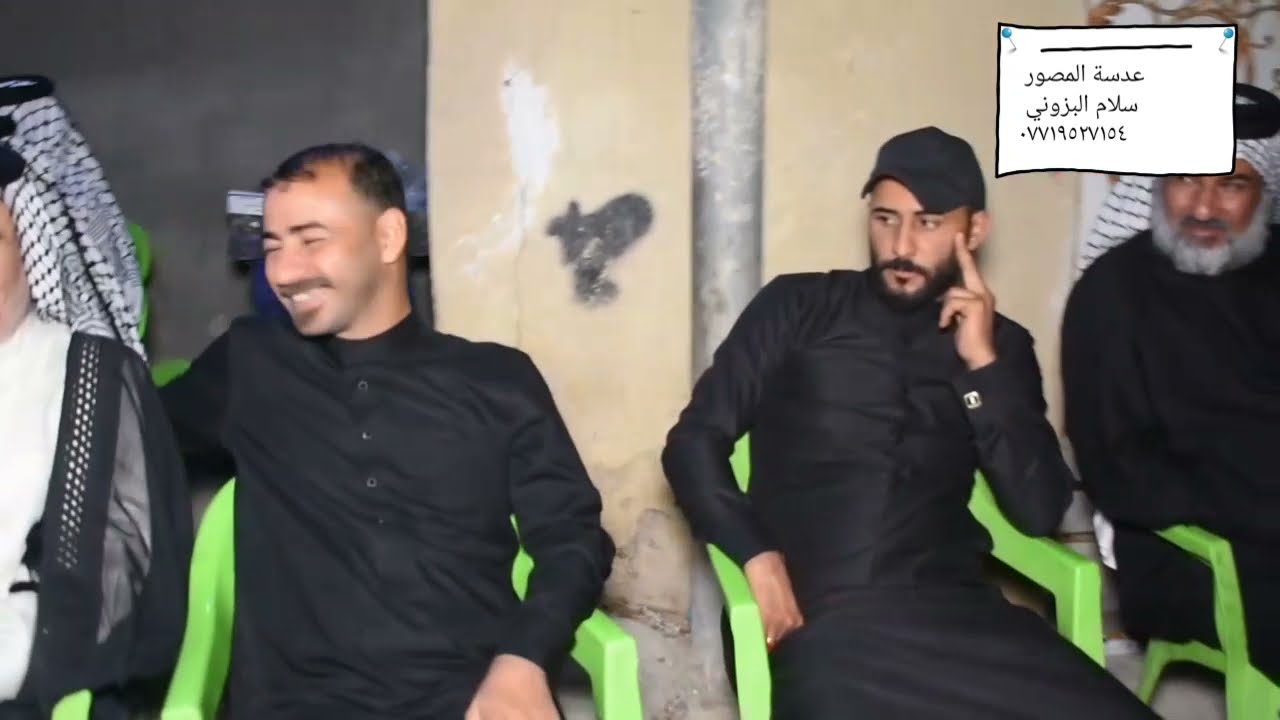 #حفل_حنه الذهب {شاكر بنوان الدراجي             التصوير والمونتاج [سلام البزوني