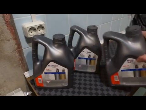 mobil 3000 5w40 как отличить подделку