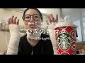 【表皮水疱症】経過をざっくり報告＆2年連続病院で過ごす誕生日 日常vlog#91