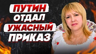 ТАРО ОТКРЫЛИ: КОМУ "ДОСТАНЕТСЯ" ОДЕССА... БЮН: Самое ПЛОХОЕ еще не ПРОИЗОШЛО... КТО СДАЛ КИЕВСТАР...