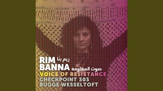 My Dream of Road Roses (feat. Checkpoint 303 & Bugge Wesseltoft) - Rim Banna