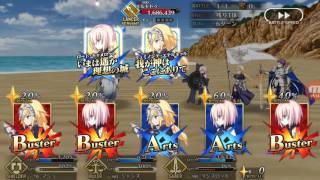 Fate/Grand Order 絶対魔獣戦線 バビロニア PART.7 20170428 084657