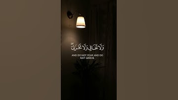 ما تيسر من سورة القصص| #ياسر_الدوسري #تلاوات_خاشعة #تلاوة_خاشعة #قران_كريم #سبحان_الله