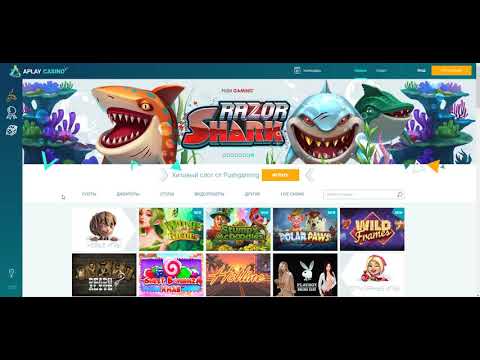 Video: AzartPlay casino: recenzije, opis, ocjena