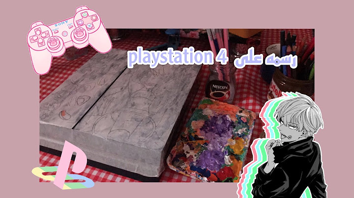 رسمت على بلايستيشن 🎮اخوي شخصيته المفضله 🤫..؟!//رسم على اغرب الاشياء🤍