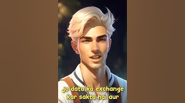 What is Computer Networking ? #network #computernetwork #shorts #youtubeshorts #youtube #computer