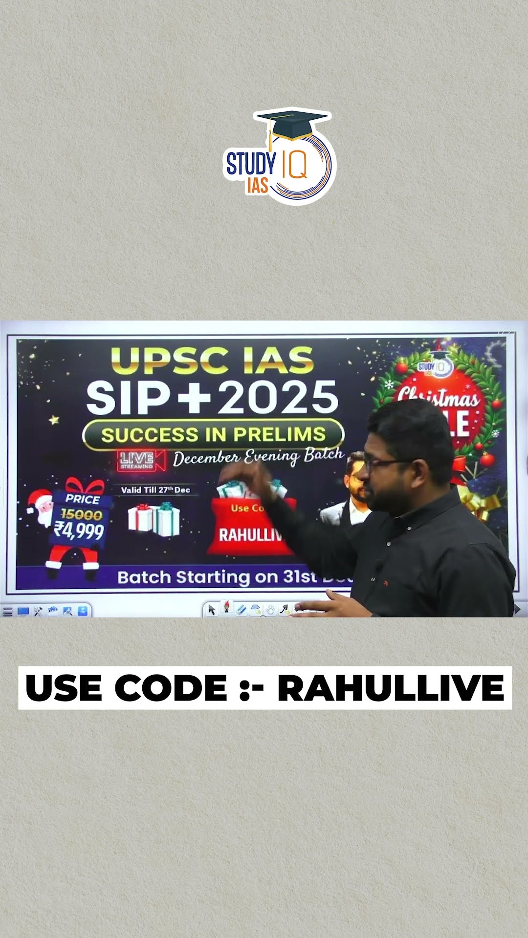 Crack UPSC CSE with SIP+ Batch at huge Discounts | Christmas Sale is Live #shorts #upsc #ias